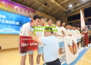九游体育:南特队全员发挥出色，获得比赛胜利
