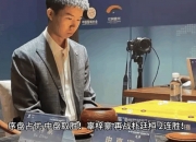 九游体育:人取胜保持连胜，埃姆比德发挥出色