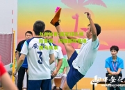 九游体育:英冠球队惊险晋级，闪耀国际赛场黑马风采