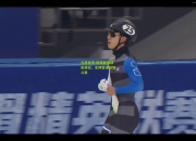 九游体育:精英联赛精彩绝伦，名帅智谋斗智斗勇