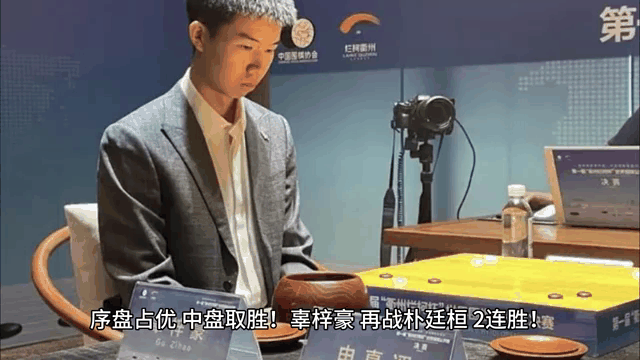 人取胜保持连胜，埃姆比德发挥出色