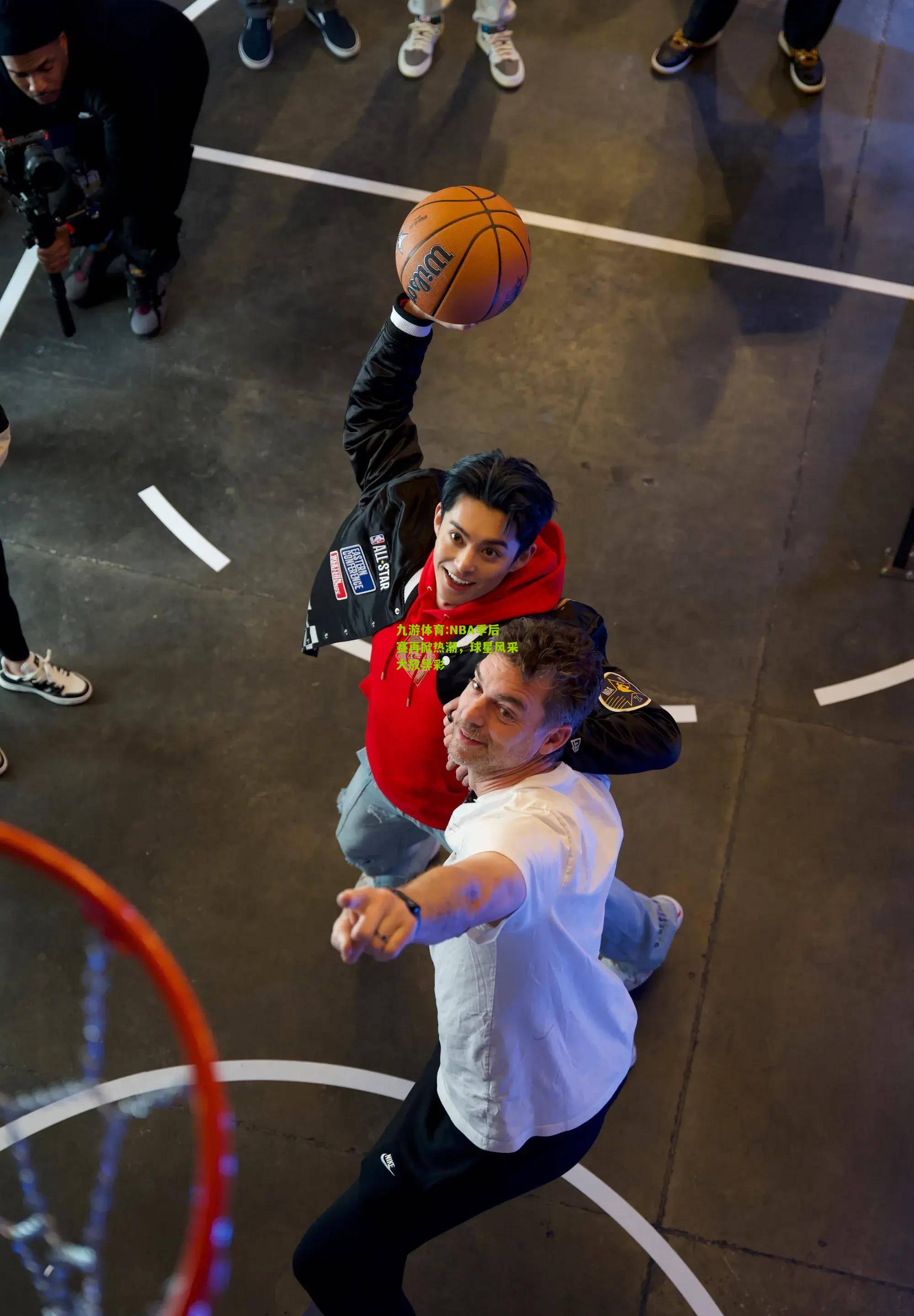 NBA季后赛再掀热潮，球星风采大放异彩